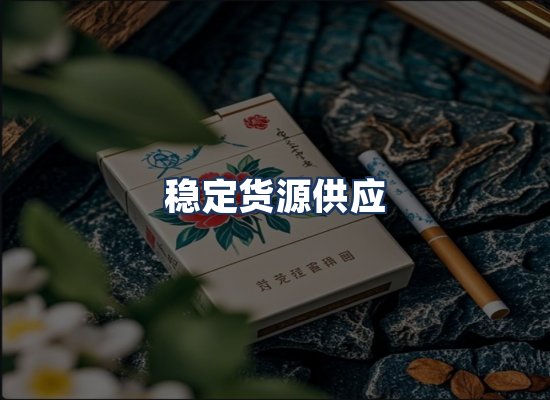 直发优势
